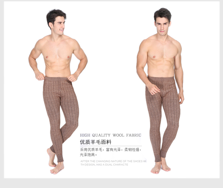 Pantalon collant luxueux en cachemire - Ref 769005 Image 25