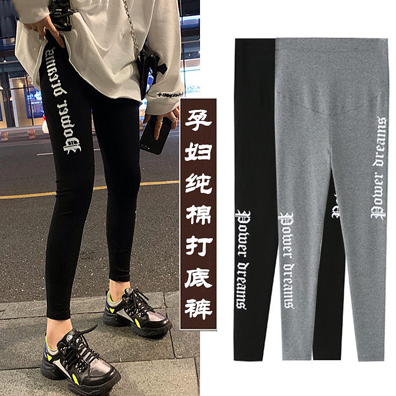 Pregnant women wear stylish cotton letter slacks in autumn with velvet thickened black large size belly pants