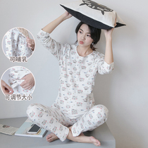 Pregnant women autumn clothes Autumn pants set Cotton postpartum nursing clothes Pregnancy thermal underwear Pregnant women pajamas month clothes women