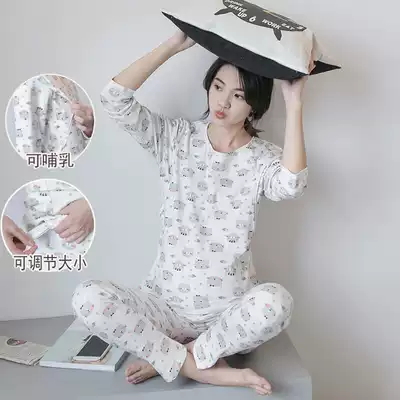 Pregnant women autumn clothes sanitary pants set cotton postpartum lactation clothes pregnant women pajamas moon clothes women
