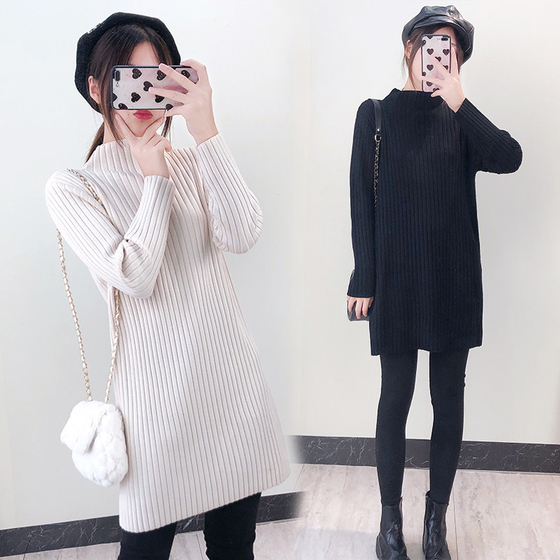 Pregnant woman sweater outwear in knitted dress for long version of spring autumn 2022 new Korean version large size black conspicuded undershirt