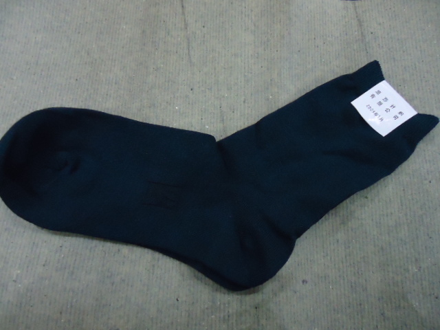 Chaussettes de sport - Ref 1072079 Image 31