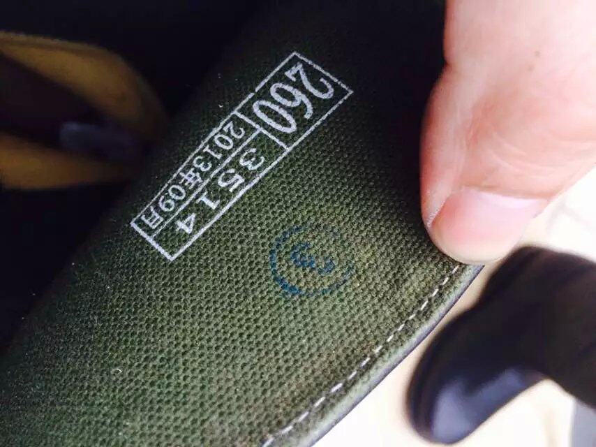 Bottes militaires - Ref 1399447 Image 9