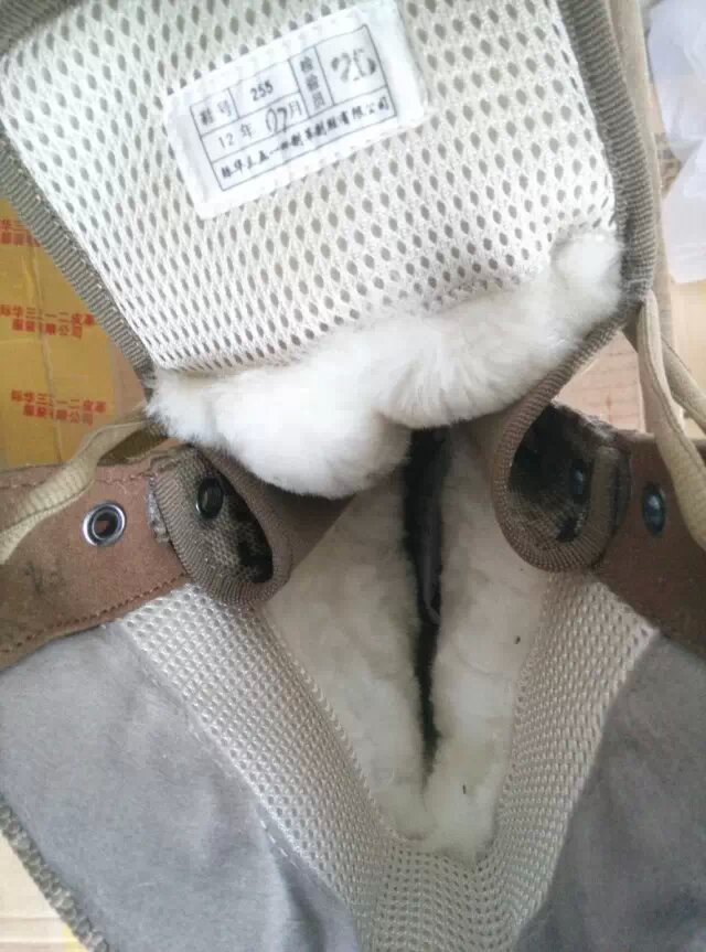 Boots militaires - Ref 1398392 Image 11