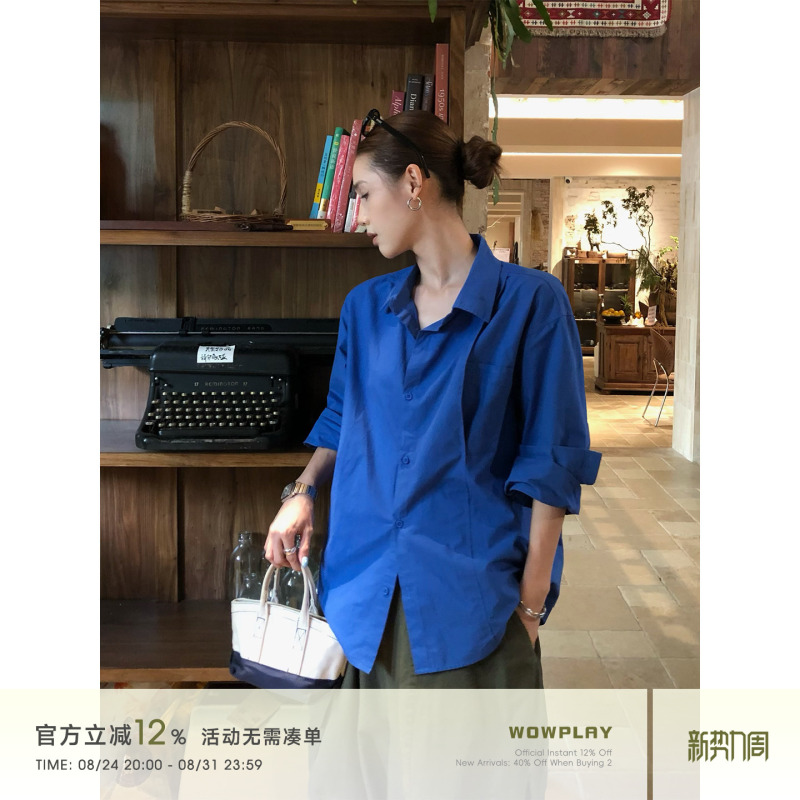 Wowplay Yang Jiqi Klein Blue Shirt Women's Long-Sleeved Summer Loose Casual Pure Cotton Work Clothing Blue Top