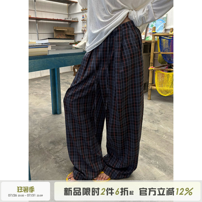 Wowplay Yang Jiqi Drawstring Plaid Wide-Leg Pants for Women, Summer Loose Slimming Plaid Casual Long Pants Wowplay Yang Jiqi Drawstring Plaid Wide-Leg Pants for Women, Summer Loose Slimming Plaid Casual Long Pants