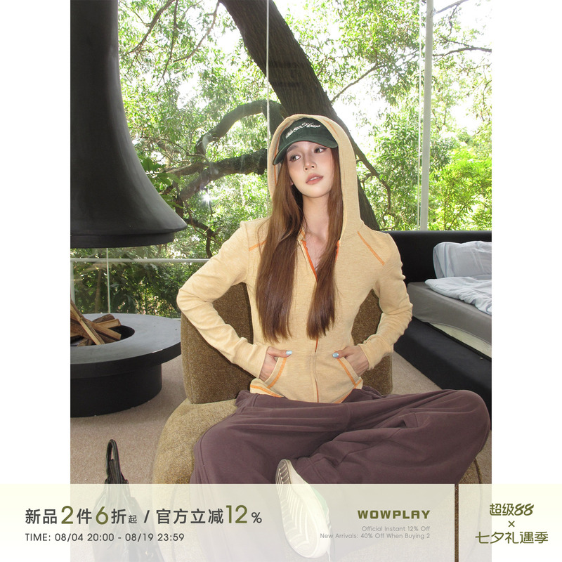 Wowplay Yang Jiqi Hasselblad Color-Blocked Hooded Cardigan Jacket for Women, Autumn Slim-Fit Waist-Cinching Short Top