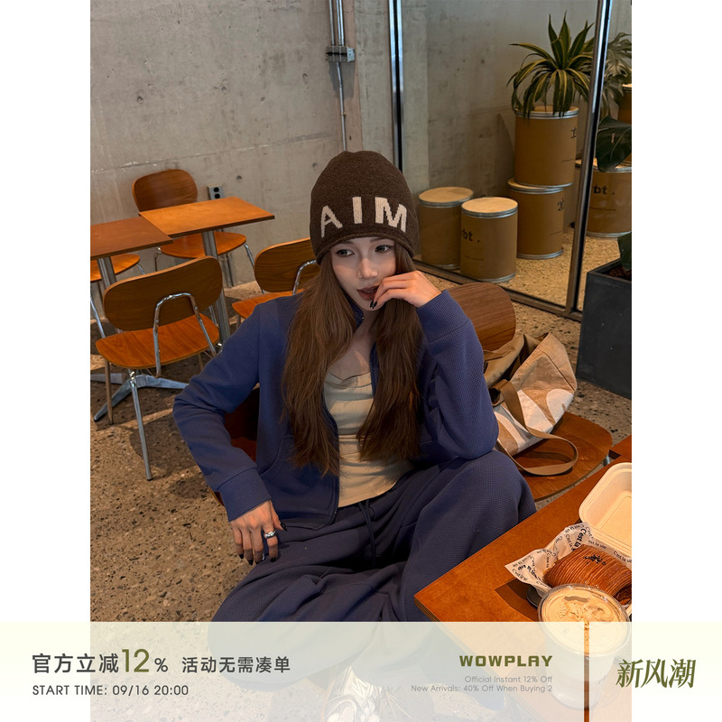 Wowplay Yang Jiqi Waffle Knit Set Short Cardigan Stand Collar Sweatshirt Jacket Women's Loose Casual Long Pants Wowplay Yang Jiqi Waffle Knit Set Short Cardigan Stand Collar Sweatshirt Jacket Women's Loose Casual Long Pants