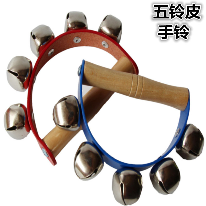 Orff Percussion Instrument National Kindergarten Teaching Aids Percussion Instrument Five Bell Skin Grip Bell Hand Bell Rattle Bell