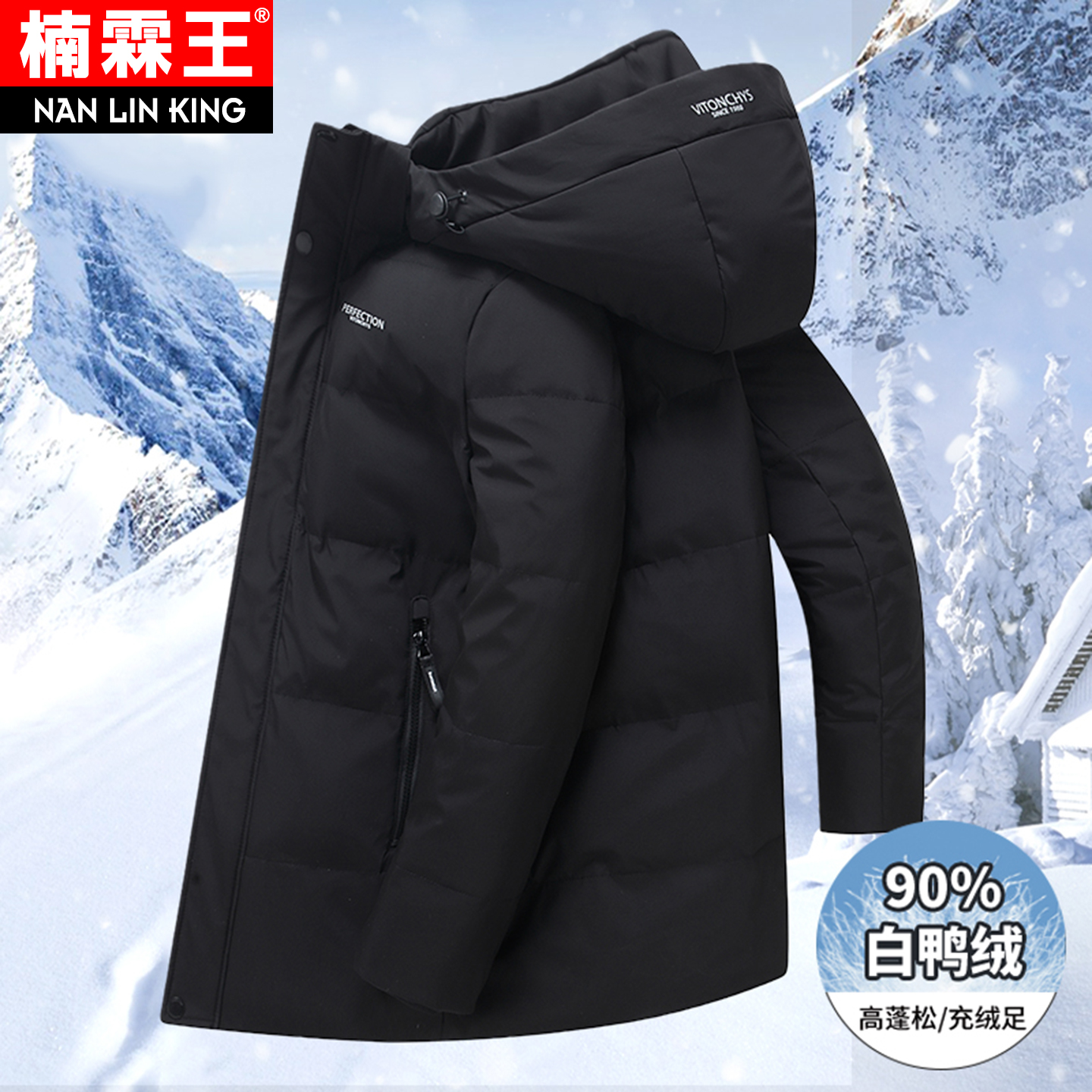 Новый короткий пуховик для мужчин среднего возраста утепляется зимой, чтобы сохранить тепло, папина зимняя куртка средней длины для мужчин среднего и пожилого возраста