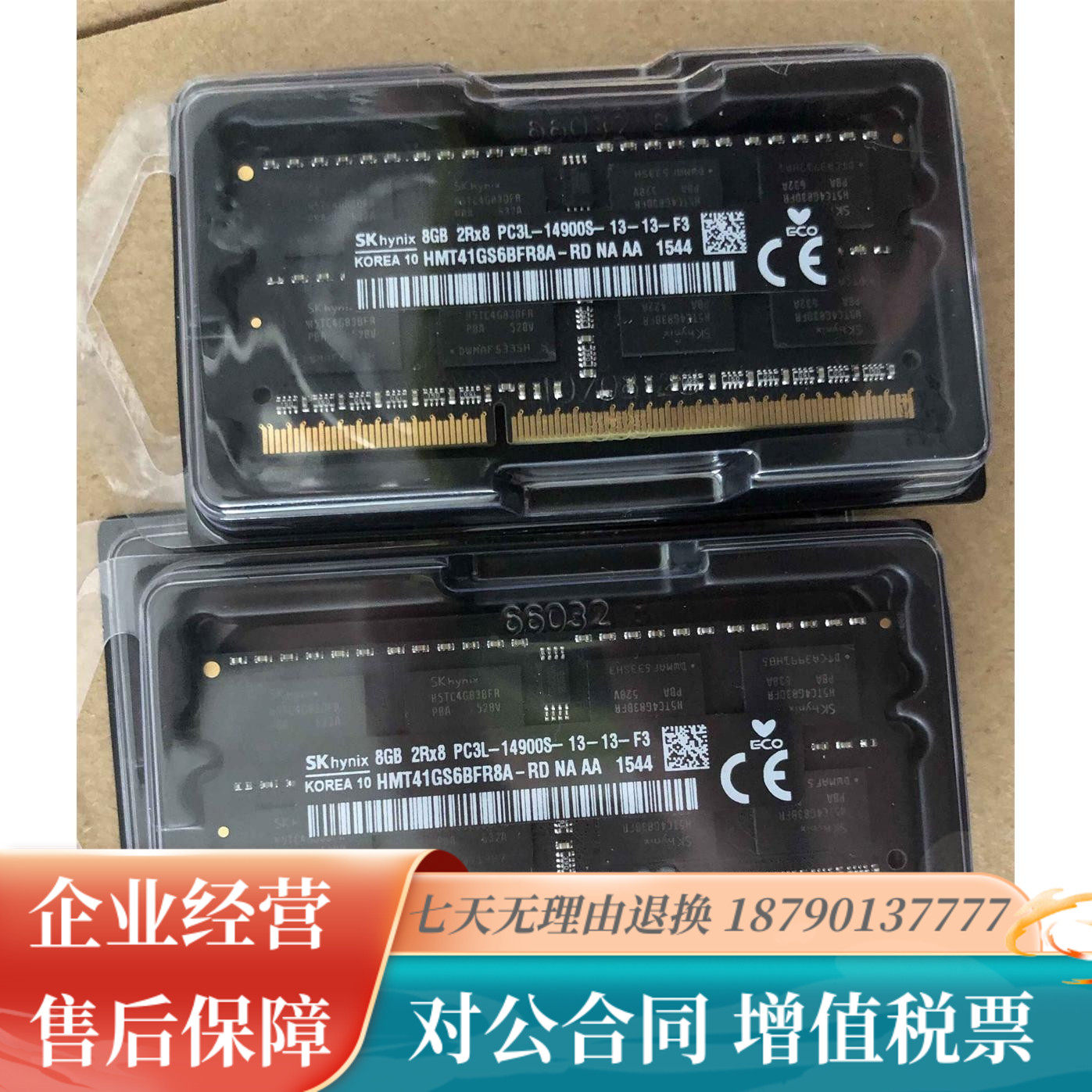 iMac Apple All27 inch 5K memory 8G DDR3 1866 1867 mei guang black PC3L-14900S