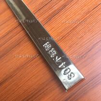 Pure 304 stainless steel 38 main keel color integrated ceiling honeycomb panel integrated ceiling main keel u-bone anti-rust