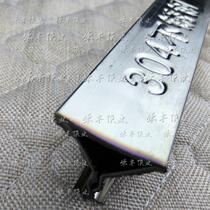 304 stainless steel ceiling keel aluminum buckle plate 304 stainless steel integrated ceiling universal keel frame stainless steel keel