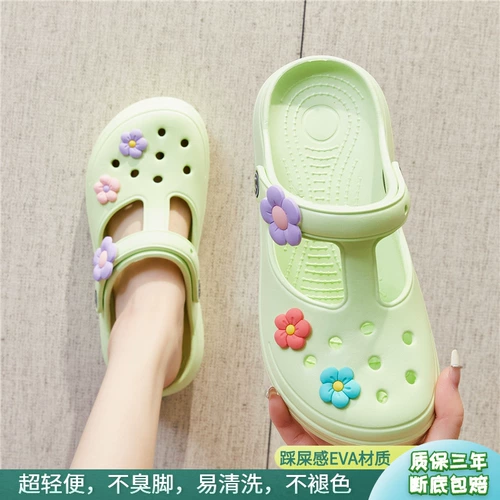 Сверхлегкие детские тапочки в стиле Crocs, летние пляжные мюли для выхода на улицу, семейный стиль, подходят для подростков