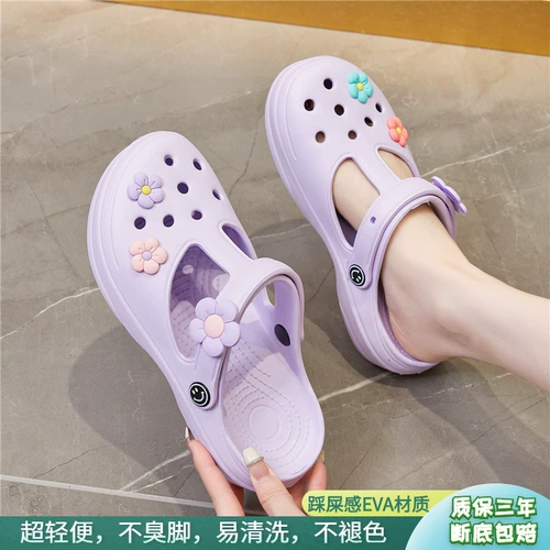 Сверхлегкие детские тапочки в стиле Crocs, летние пляжные мюли для выхода на улицу, семейный стиль, подходят для подростков