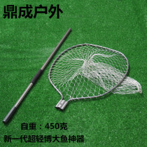 Copy net aluminum alloy 1 8 meters large copy net pole fishing net pole fishing net bag widened 80cm deep net head fishing net pocket