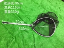 Aluminum Alloy raft fishing tuck net short tuck net Lake dedicated tuck net wild fishing tuck net fish net