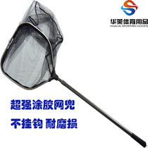 2 5 meters square 50 60cm thick aluminum alloy coated large copy net foldable large fishing net