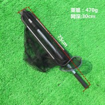 2 0 m thick aluminum alloy net Rod folding big fish net head positioning fish fishing net bag fishing gear