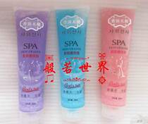 Liyan Shijia SPA bath Angel skin eraser aromatherapy scrub exfoliator 330ml Y13