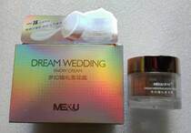 Miyue dream wedding snowflake Frost 50ML moisturizing skin and fine pores Y