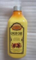 Lanyuan Lao Jiang Wang Ginger Juice Curative Shampoo Old Jiang Wang Hydrotherapy 1L Y8