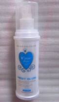 2 Dekou hair scales Horn element oxygen nutrient solution 200ML damaged repair honey