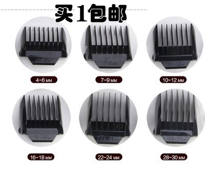 Flying FC5901 FC5902 FC5910 FC5911 FC5908 5909 mechanism pi the xian wei shu caliper