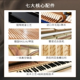 Канальская серия декораций серии домов вертикальное пианино