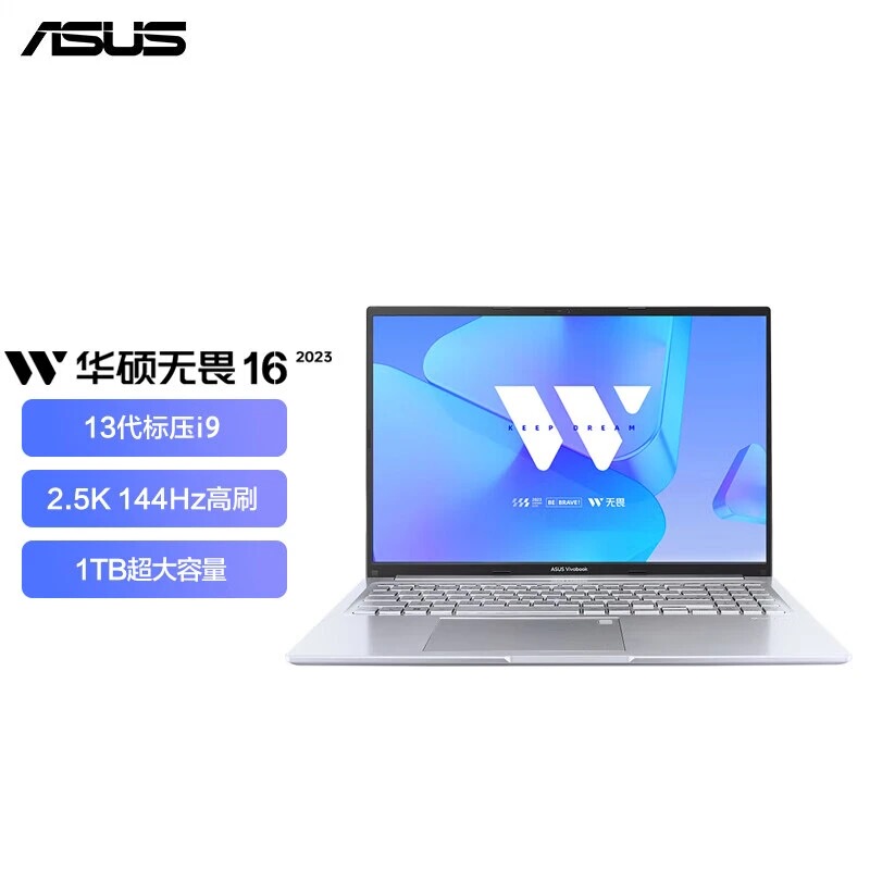 Asus/Asus Fearless 16/14 Core I9/I5/R9 High-Performance Office Design and Gaming Laptop Asus/Asus Fearless 16/14 Core I9/I5/R9 High-Performance Office Design and Gaming Laptop
