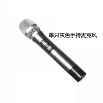 Bayer BS-780S hand hand hand microphone 740-790Hz Wireless Microphone accessories