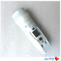 BBS U-4100 U4100 GS wireless microphone accessories white body shell middle section New