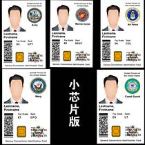 Personalized custom entertainment card American Army USAF Navy USMC USCG five types of custom ID card