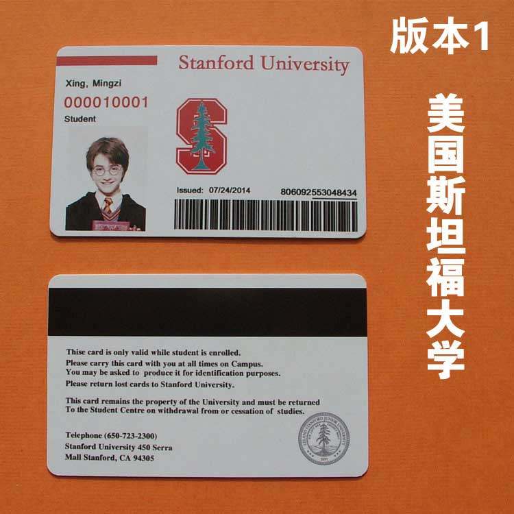Personality Custom Fun Card American Stanford Stanford University Cartoon Video Card