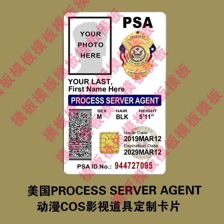 American Process Server Agent Id Card PSA Cartoon COS Video Prop Custom Card