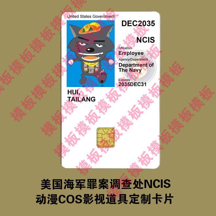 Personality Custom Entertainment Card USA Navy Crime Investigation Branch NCIS Cartoon COS Video Props Custom Card