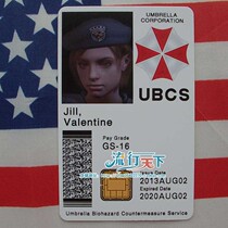 Ambrela Residant Evil Emergency Countermeasures Force UBCS ID Card Resilient Evil Chip Card