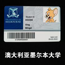 Personalized custom entertainment card Melbourne Australia Melbourne entertainment custom card Anime props