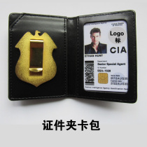 American anime COS metal badge card kit drivers license package