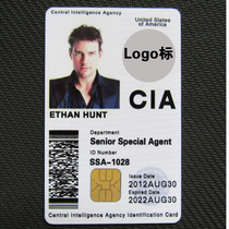 Personalized customized entertainment card Mission Impossible 4 character Ethan Hunt Ethan Hunt PVC prop card
