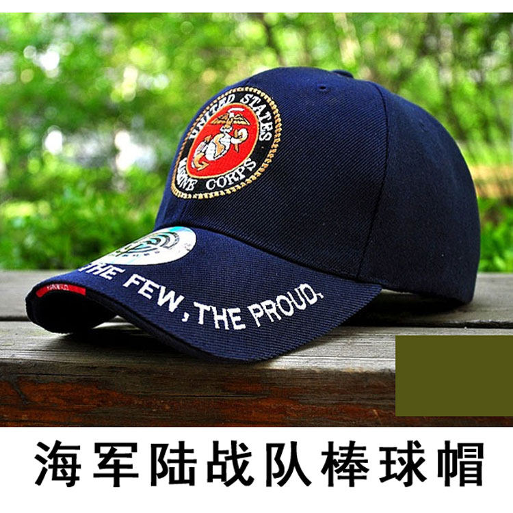 Rapid Dominance Four Army Remembrance Tactical Baseball Caps American Marines Outdoor Sunhats