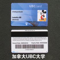 Personalized customized entertainment card Canadian UBC University student personalized customized card animation film and television props card