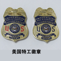 American metal badge BailFugitive Executive Agent badge Metal pure Copper agent badge US badge
