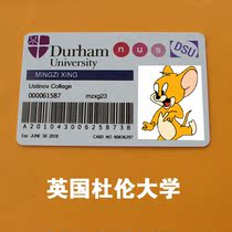 Personality custom entertainment Card props PVC Card Card Durham University Durham Student ID Card