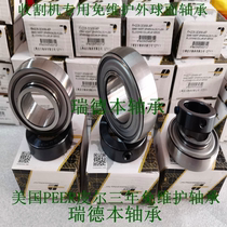 Harvester with HF205-25MM HF206-30MM HF207-35MM HF208-40MM Peel bearing