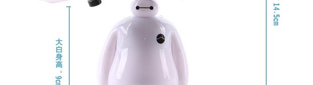 Bay trắng trẻ em cảm ứng máy bay trực thăng RC máy bay treo trẻ em robot đồ chơi điện ô tô đồ chơi trẻ em