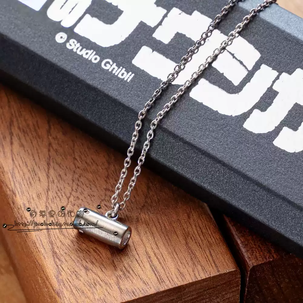 蟲笛 スタジオジブリ 風の谷のナウシカ 蟲笛ペンダント 三鷹の森