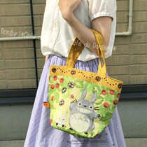 Japan Hayao Miyazaki Totoro Strawberry briquettes Brother White Forest portrait view Woolen shoulder bag handbag