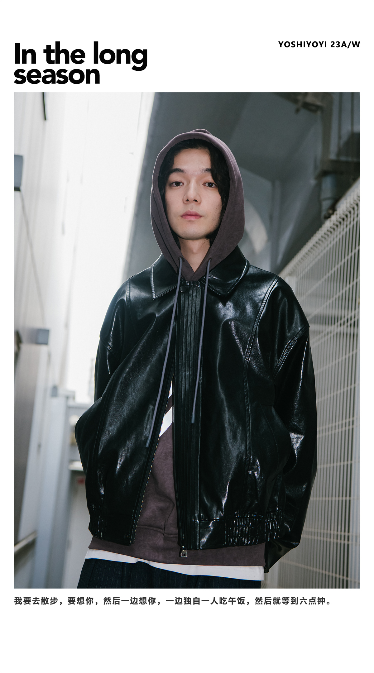 Wear your leather Japanese retro leather jacket - Shop YOSHIYOYI