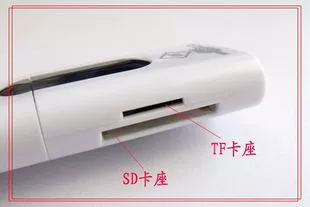 Цифровая фотомама -фото/планшета/E -Book Special Card Reader SD/TF/MMC/MS (не только продажа!)